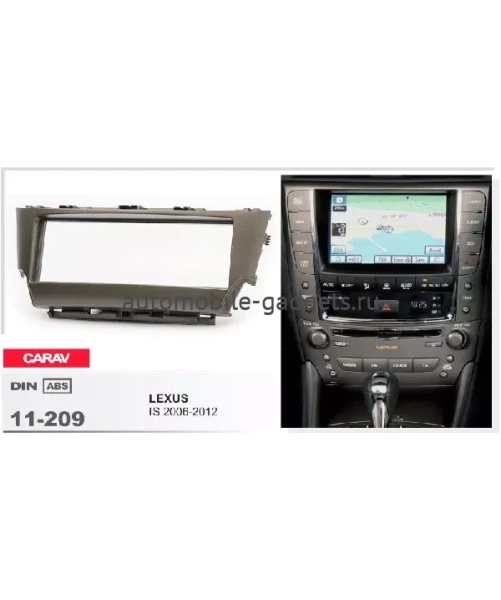 Переходная рамка CARAV 11-209 LEXUS ES 350 2006-2012