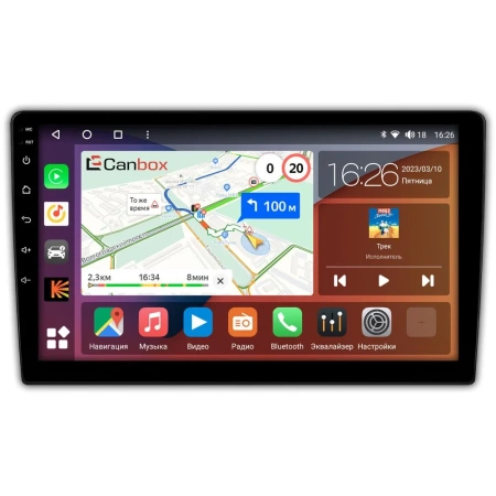 Lada Granta, Granta Sport, Kalina 2 2013-2018 Canbox H-Line 3792-9146 на Android 10 (4G-SIM, 4/64, DSP, QLed)