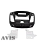 Переходная рамка AVIS Electronics AVS500FR (022) для FORD FOCUS III/ GRAND C-MAX (2011-н.в), 2DIN