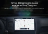 Магнитола под рамки 9", 10", 12.3" Teyes CC4 12.3 6/64 на Android 14 (4G-SIM, DSP, QLed)