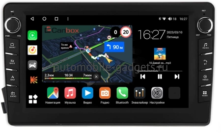 SsangYong Kyron, Korando Sports, Actyon, Actyon Sports 2005-2017 Canbox M-Line 7831-9-770 на Android 10 (4G-SIM, 2/32, DSP, IPS) С крутилками