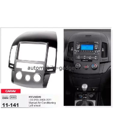 Переходная рамка CARAV 11-141 HYUNDAI i-30 (FD) 2008-2011 / только для а/м с рулем слева и без климат-контроля