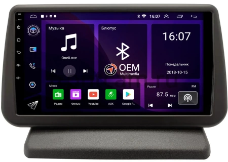 Nissan Note 2005-2013 (вместо бардачка) Canbox RS9-1416 1.5/32 Android 10 (IPS, DSP, CarPlay)