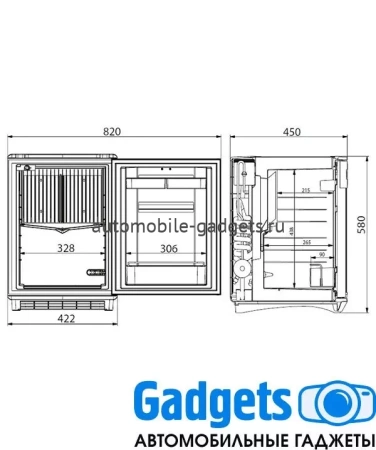 Мини холодильник Dometic miniCool DS400 ALU