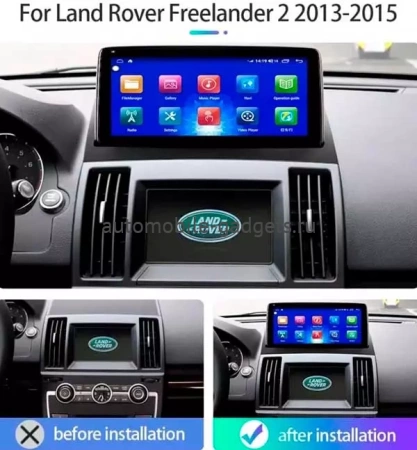 Carmedia NH-1020 Монитор 10.25" для Land Rover Freelander 2012-2014 на Android 10, 6GB, 4G Carmedia NH-1020 Монитор 10.25" для Land Rover Freelander 2012-2014 на Android 10, 6GB, 4G