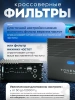 Усилитель 2 канальный Tonemix ATK-T175D 2x175