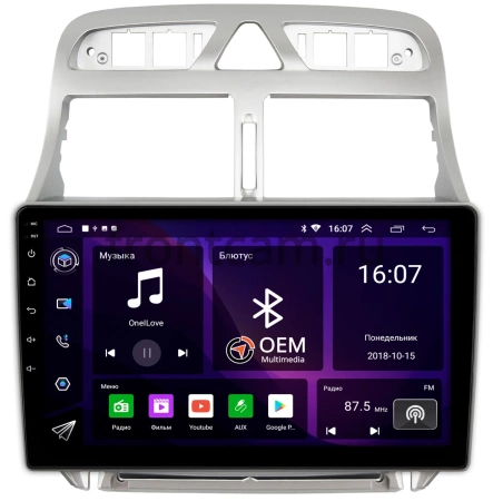 Штатная магнитола Peugeot 307 2001-2008 (тип 2) Canbox GT9-9188 2/32 Android 10 (IPS, DSP, CarPlay)