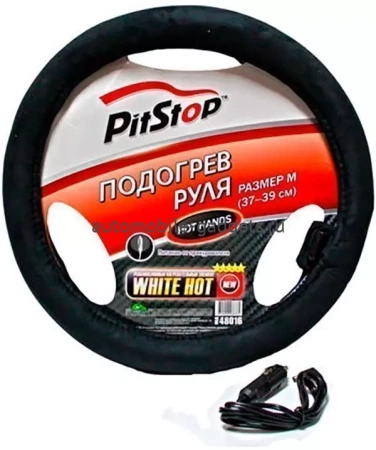 Подогрев руля (оплетка на руль) PitStop HOT HANDS 012