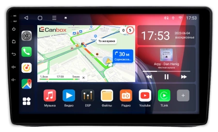 Kia Soul 2011-2014 (вместо бардачка, тип 1) Canbox L-Line 4167-9-0205 на Android 10 (4G-SIM, 3/32, TS18, DSP, QLed)
