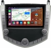 Штатная магнитола BYD S6 2011-2015 Canbox H-Line 4165-10-0263 на Android 10 (4G-SIM, 4/32, DSP, QLed)