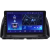 Штатное головное устройство Teyes CC2L PLUS 1/16 10 дюймов RM-10-194 для Mazda CX-5, 6 (GJ) 2011-2017 на Android 8.1 (DSP, IPS, AHD) Штатное головное устройство Teyes CC2L PLUS 1/16 10 дюймов RM-10-194 для Mazda CX-5, 6 (GJ) 2011-2017 на Android 8.1 (DSP, IPS, AHD)
