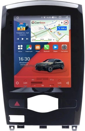 Infiniti QX50 2013-2017, EX25 (J50), EX35 (J50), EX37 (J50) 2007-2013 (для авто без 360, без Bose) Canbox H-Line (Tesla style) 9.7 дюймов 4/64 5623-A26S01 на Android 10 (4G-SIM, DSP, QLed)