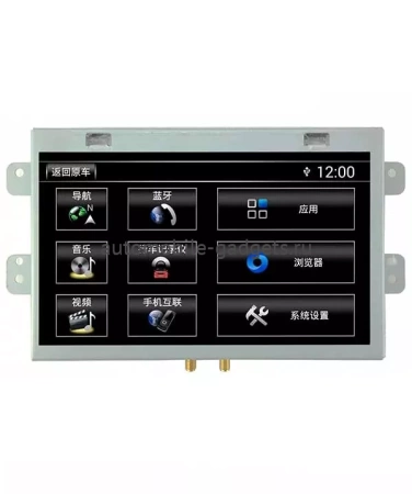 Carmedia XN-J8001 Штатная магнитола для Jaguar XJ 2013-2016 на Android 8.1, 4ГБ, 4G