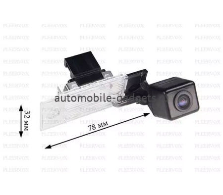 Pleervox PLV-CAM-VWT01 Камера заднего вида для Volkswagen Touareg 2002-2010, Tiguan 2007-2016