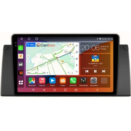 BMW 5 (E39), X5 (E53), 7 (E38) 1995-2004 Canbox H-Line 2K 4184-9295 на Android 10 (4G-SIM, 6/128, DSP, QLed)