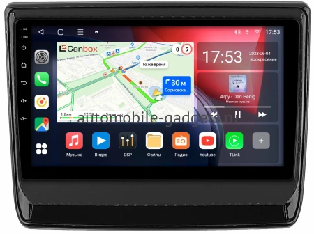 Штатная магнитола Canbox L-Line 4169-9-1335 для Isuzu D-Max 3, MU-X 2 2019-2024 (черный глянец) на Android 10 (4G-SIM, 2/32, TS18, DSP, QLed)