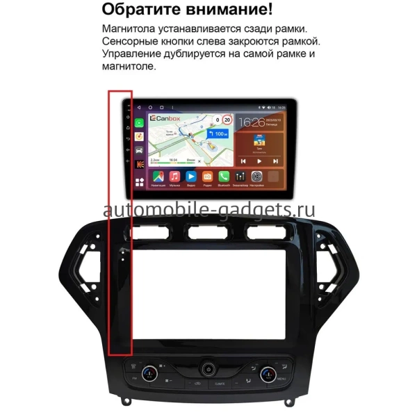 Штатная магнитола Ford Mondeo 4 2006-2010 (Тип 1, с климат-контролем) Canbox EVO 2K 5833-9-5427 на Android 14 (4G-SIM, 16/512, DSP, QLed, AI, 360)