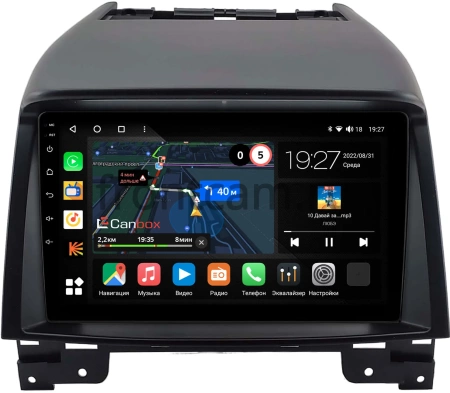Штатная магнитола Luxgen U7 Turbo 2013-2020 Canbox M-Line 4544-9-2126 на Android 10 (4G-SIM, 2/32, DSP, QLed)