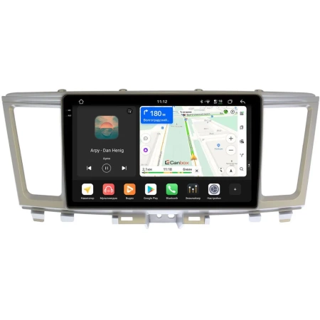Штатная магнитола Canbox PRO-Line 2K 4252-9-002 для Infiniti QX60, JX35 2012-2016 на Android 13 (4G-SIM, 8/256, DSP, QLed)