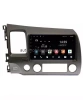 NaviPilot DROID10 ULTRA штатная магнитола для Honda Civic (VIII) 4D 2005-2011 Sedan на Android 10 с 6Gb, DSP, 4G NaviPilot DROID10 ULTRA штатная магнитола для Honda Civic (VIII) 4D 2005-2011 Sedan на Android 10 с 6Gb, DSP, 4G