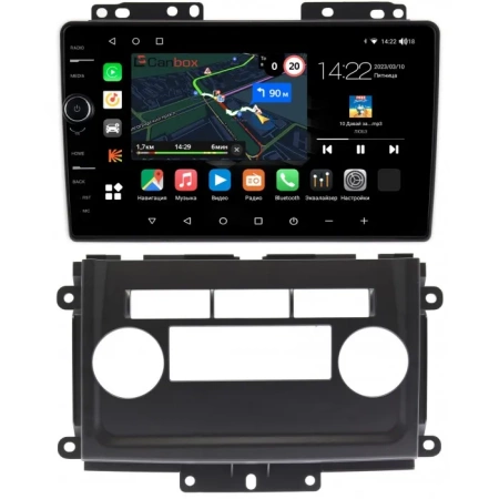 Штатная магнитола Canbox M-Line 7840-9-NI082N для Nissan Xterra 2 2005-2015 на Android 10 (4G-SIM, 2/32, DSP, QLed)
