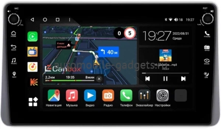 Nissan Almera (N16), Sentra 5 (B15) 1999-2006 Canbox M-Line 7805-10-1210 на Android 10 (4G-SIM, 2/32, DSP, QLed) С крутилками