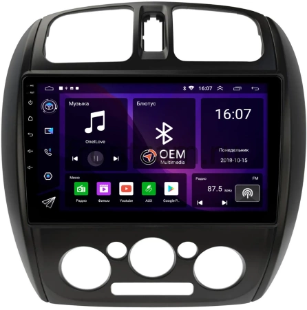 Mazda 323 6 (BJ), Premacy (CP), Protege 3 (BJ) 1998-2004 Canbox RS9-442 1.5/32 Android 10 (IPS, DSP, CarPlay)