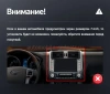 Штатная магнитола Toyota Land Cruiser Prado 150 2009-2013 (для авто с Navi и JBL Synthesis) 12.3 дюйма Teyes LUX ONE 4/32 RM-0561 на Android 10 (4G-SIM, 4/32, DSP, QLed) BMW Style
