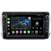 Peugeot 208, 2008 2013-2019 Canbox M-Line 7825-10-732 на Android 10 (4G-SIM, 2/32, DSP, QLed) С крутилками Peugeot 208, 2008 2013-2019 Canbox M-Line 7825-10-732 на Android 10 (4G-SIM, 2/32, DSP, QLed) С крутилками