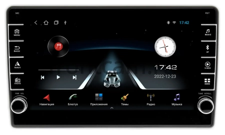 Opel Antara, Astra H, Corsa D, Zafira B 2005-2014 (серебро) Canbox BGT9-9438 2/32 Android 10 (IPS, DSP, CarPlay)