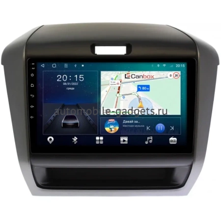 Honda Freed 2 2016-2024 Canbox L-Line 4167-9258 на Android 10 (4G-SIM, 3/32, TS18, DSP, QLed) Honda Freed 2 2016-2024 Canbox L-Line 4167-9258 на Android 10 (4G-SIM, 3/32, TS18, DSP, QLed)