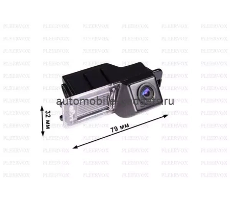 Pleervox PLV-CAM-VWG06 камера заднего вида для Volkswagen Amarok, Beetle, Bora, Crafter 2017+, Eos, Golf,Lupo, Passat B5+,B6, Passat CC, Phaeton, Polo (Hatchback), Scirocco