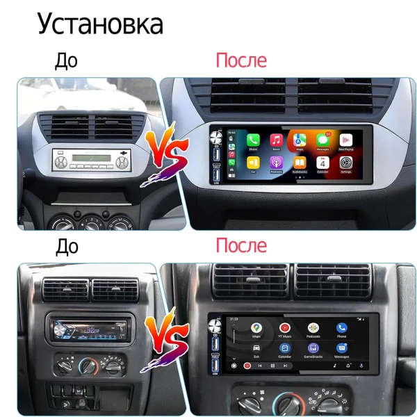 DATONG A Универсальная магнитола 1DIN на Android 10 с 2/32GB