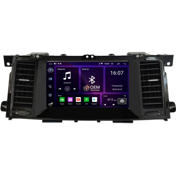 Nissan Patrol (Y62) 2010-2024, Armada 2 2016-2020 (Тип B, для авто с кнопкой TEL, can BSJ) OEM RK9-4190 на Android 10 (CarPlay, AHD, 1/32)