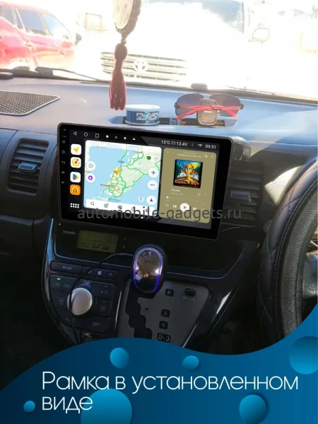Штатная магнитола Toyota Wish 2003-2009 (Тип 2) Canbox EVO 2K 5832-10-TO383T на Android 14 (4G-SIM, 16/512, DSP, QLed, AI, 360)