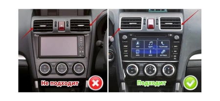 Штатная магнитола Subaru XV, Impreza 2014 - 2016, Forester 2015-2019 Wide Media MT9343QT-2/32 Тип2