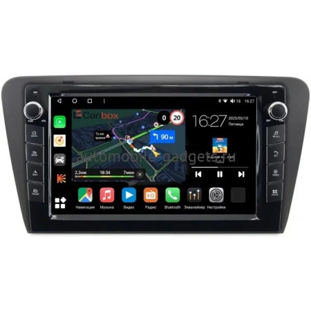 Skoda Octavia A7 2013-2020 (глянцевая) Canbox M-Line 7825-1048 на Android 10 (4G-SIM, 2/32, DSP, QLed) С крутилками Skoda Octavia A7 2013-2020 (глянцевая) Canbox M-Line 7825-1048 на Android 10 (4G-SIM, 2/32, DSP, QLed) С крутилками