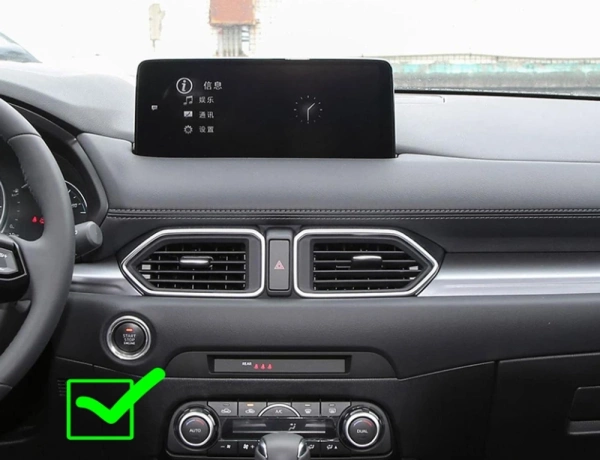 Магнитола для Mazda CX-5 KF 2020+ (рынок США/Китай) Carmedia HP-M1216-HP-HU123AD-8256-UH монитор 12.3" в стиле Audi на Android 11, CarPlay, 4G SIM-слот 