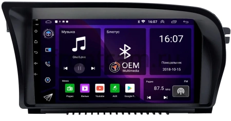 Штатная магнитола Mercedes-Benz S (w221) 2005-2013 Canbox GT9-1412 2/32 Android 10 (IPS, DSP, CarPlay)