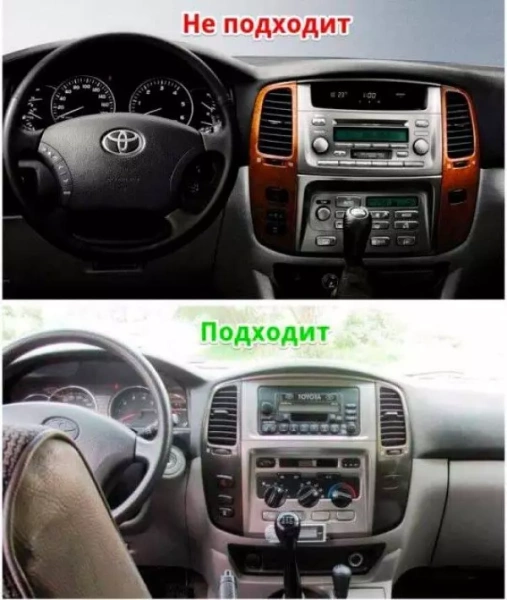 Штатная магнитола Toyota Land Cruiser 105 2002-2008 Canbox L-Line 4296-9121 на Android 10 (4G-SIM, 6/128, TS18, DSP, QLed) (для авто с МКПП)