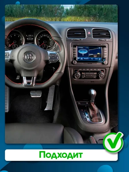 Штатная магнитола Volkswagen Golf 6 2008-2012 Canbox EVO 2K 5833-9-2100 на Android 14 (4G-SIM, 16/512, DSP, QLed, AI, 360)