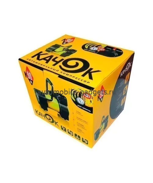 Автомобильный компрессор Качок К 90N Автомобильный компрессор Качок К 90N