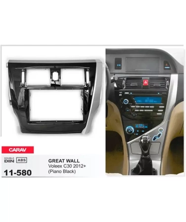 Переходная рамка CARAV 11-580 GREAT WALL Voleex C30 2012+
