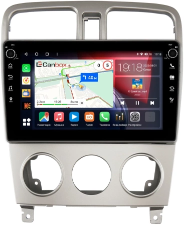 Штатная магнитола Subaru Forester 2 2002-2008 Canbox M-Line 7801-9-524 на Android 10 (4G-SIM, 2/32, DSP, IPS) С крутилками