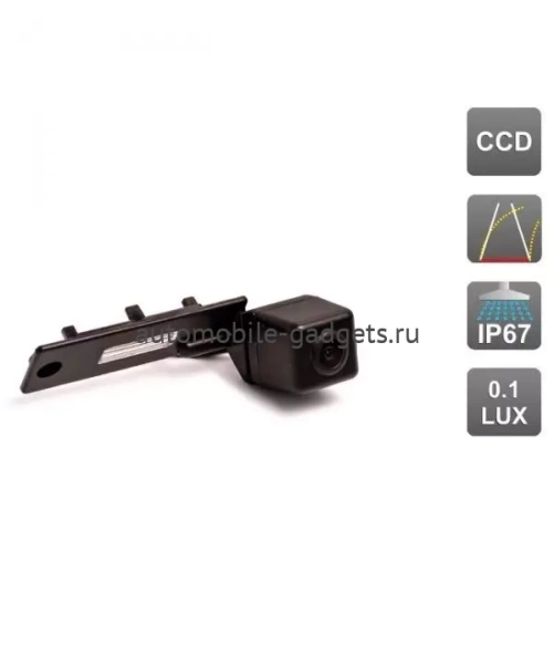 CCD штатная камера заднего вида AVIS AVS326CPR (100) для Seat, Skoda, Volkswagen
