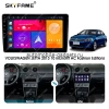 CarMedia SF-1075-J Штатная магнитола для Volkswagen, Skoda, Seat на Android 10 c 4GB, DSP, 4G