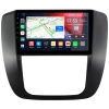 GMC Yukon 3 2006-2014 Canbox GT9-GM002N 2/32 Android 10 (IPS, DSP, CarPlay) GMC Yukon 3 2006-2014 Canbox GT9-GM002N 2/32 Android 10 (IPS, DSP, CarPlay)