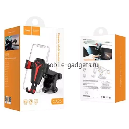 Hoco CA26 автомобильный держатель для телефона на присоске