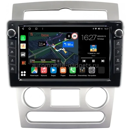Hyundai Coupe 2 (GK) 2006-2009 Canbox M-Line 7821-9-1190 на Android 10 (4G-SIM, 2/32, DSP, IPS) С крутилками Hyundai Coupe 2 (GK) 2006-2009 Canbox M-Line 7821-9-1190 на Android 10 (4G-SIM, 2/32, DSP, IPS) С крутилками