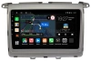 Mazda MPV 3 2006-2016 Canbox M-Line 4544-9-1261 на Android 10 (4G-SIM, 2/32, DSP, QLed) Mazda MPV 3 2006-2016 Canbox M-Line 4544-9-1261 на Android 10 (4G-SIM, 2/32, DSP, QLed)
